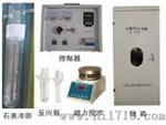 B开头教学演示仪器仪表产品解析（1101系列）