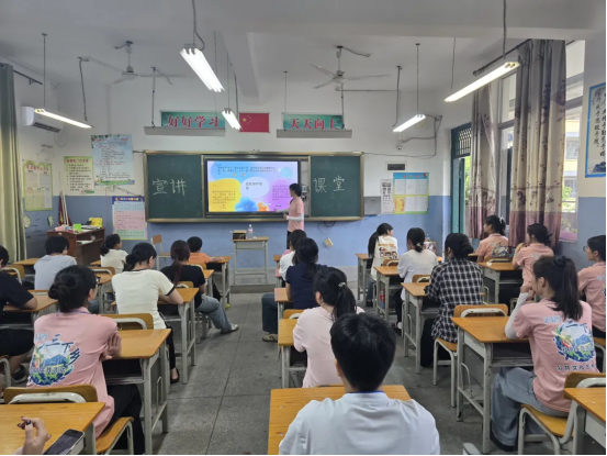 青春赋能成长——中共渠旧镇团委携手高校开展2025年暑期“三下乡”活动教学演示用品纪实