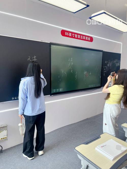 98寸触摸屏智慧平板实验室实训一体机 工业技术与教学演示的融合革新