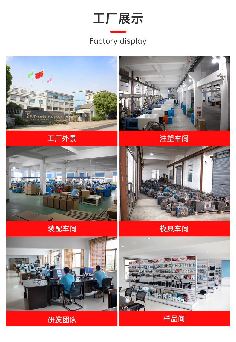 舜威汽车座椅靠背扶手环 守护后排老人儿童的乘车安全
