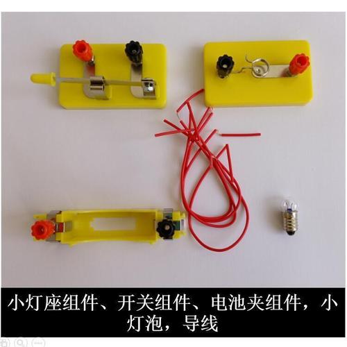探索科学奥秘 四年级下册教科版小学科学实验材料与教学用具全解析